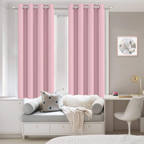 Pink Blackout Curtains 63 Inch Long